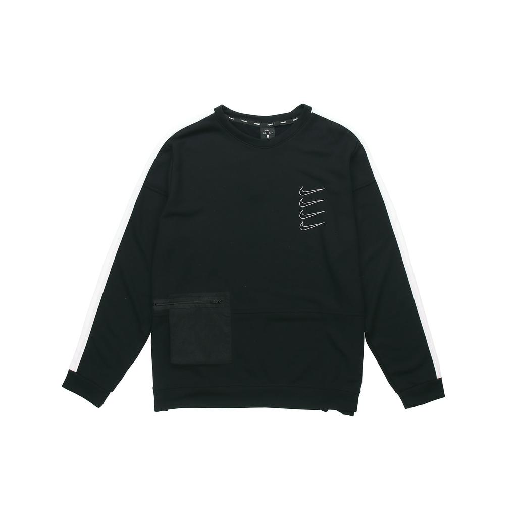 nike multi swoosh sweatshirt