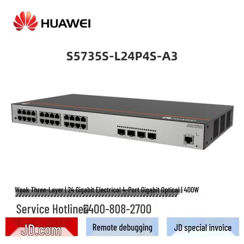 Huawei Kunlun S5735S-L Series Gigabit PoE Managed Switch