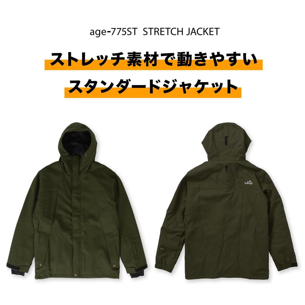 Namelessage Snowboard and Ski Stretch for Men and Available In Six Colors and Six Water Resistance Size Snowboard and Ski Wear for Men and Jacket,