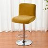 Super Velvet Bar Stool Chair Cover Stretch Low Back Chair Seat Case for Dining Room Hotel Banquet Club Home Decor Stool Covers