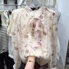 2024 Spring Women's Floral Outerwear Shirt - Elegant, Loose Fit, Versatile Fashion