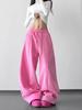 Women's Pink Lazy Style Wide-Leg Sweatpants -  Winter New High-Waisted Slimming Casual Trousers