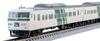 TOMIX N Gauge JR 185 0 Series Odoriko Reinforced Skirt Basic Set A 98566 Model Railway Train