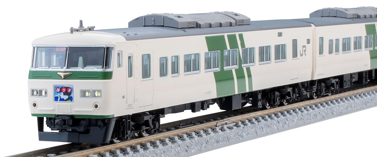 TOMIX N gauge JR 185 0 series Odoriko Reinforced Skirt Basic Set A 98566 Model Railway Train
