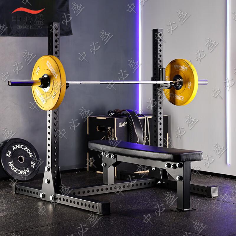Zhongbisheng Commercial Strength Training Equipment
