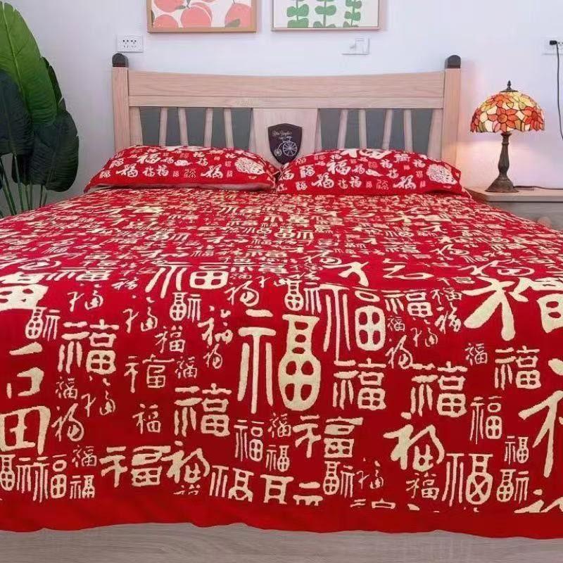 

Праздничная простыня Baifu, Национальная простыня, Старомодная кровать, Утолщенная ткань, Ностальгический пододеяльник, Набор из четырех предметов, Распродажа 1.0x 2.0 m Bed Sheets Baifu