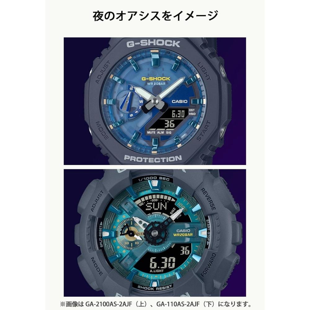 Casio Men S G Shock Watch Ga 110aS 2ajf Dark Gray Blue
