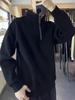 Herrhöstens enfärgade halvzip-sweatshirt - Lös passform Mångsidig streetwear-jacka