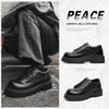 Men's British Style Height Increasing Derby Shoes - Black Leather, Thick Sole, Casual or Wedding Wear