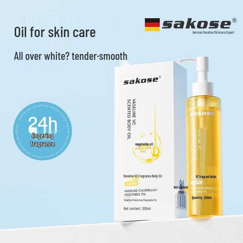

Sakose Vaseline VC Fragrance Body Essence Oil