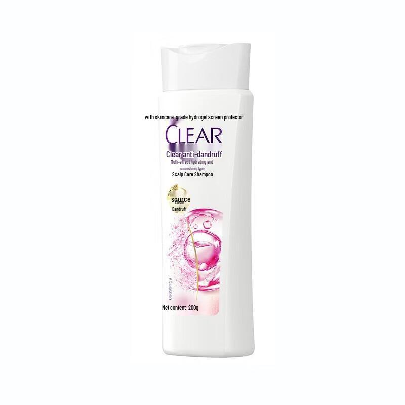CLEAR Anti-Dandruff Hydrating Volumizing Shampoo