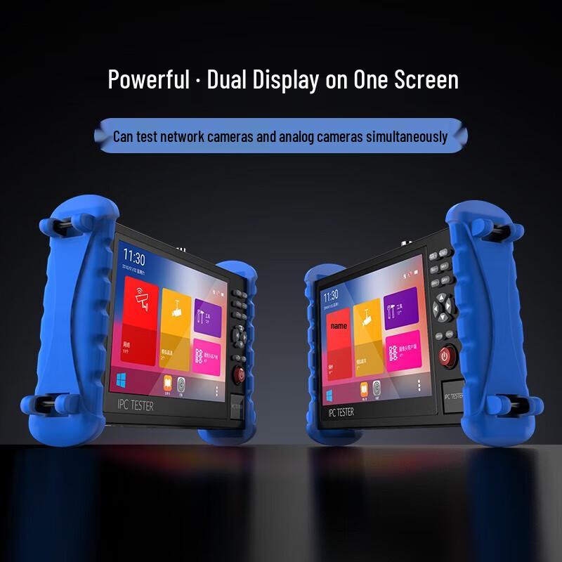 CommKing Network Surveillance Tester
