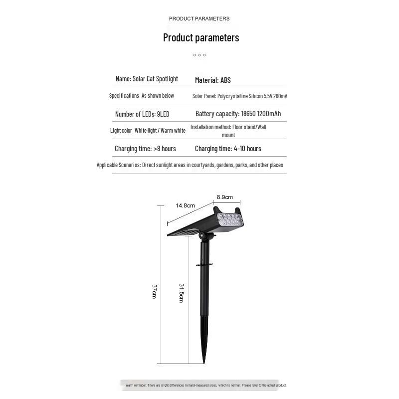 Nufeng Dual-Use Solar Outdoor Light
