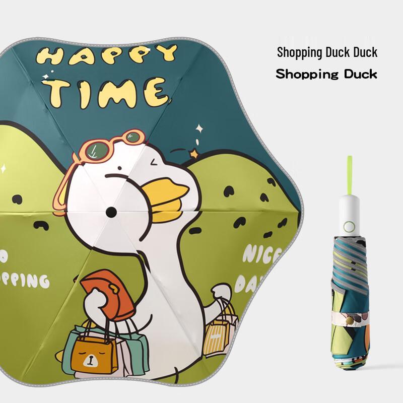 Детский трехскладной зонт с рисунком