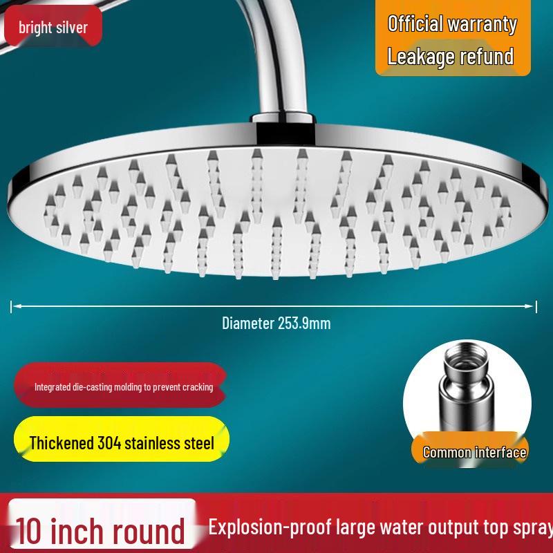 Cabezal de Ducha Grande de Alta Presión de Acero Inoxidable 304