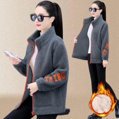 Lamb Wool Plus Velvet Autumn and Winter Loose Korean Style Zipper Cardigan Thickened Lamb Wool Coat for Women