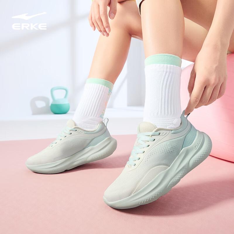 ERKE Women's Manbu 2 Lightweight Running Shoes
