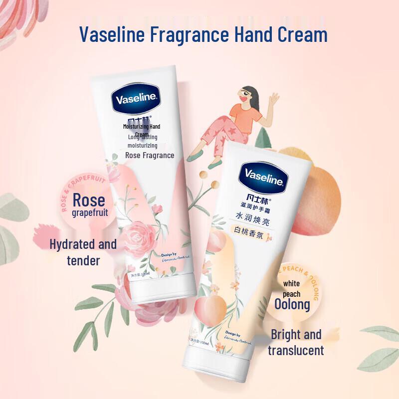 Vaseline White Peach Hand Cream & Rosebud Lip Balm Duo