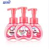 Blue Moon Kids Strawberry Fruity Foam Hand Soap 3-Pack
