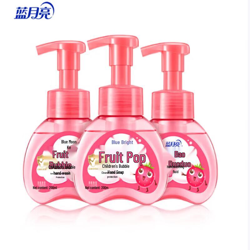 Blue Moon Kids Strawberry Fruity Foam Hand Soap 3-Pack
