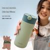 Diller Cute Student 350ml Insulated Water Bottle