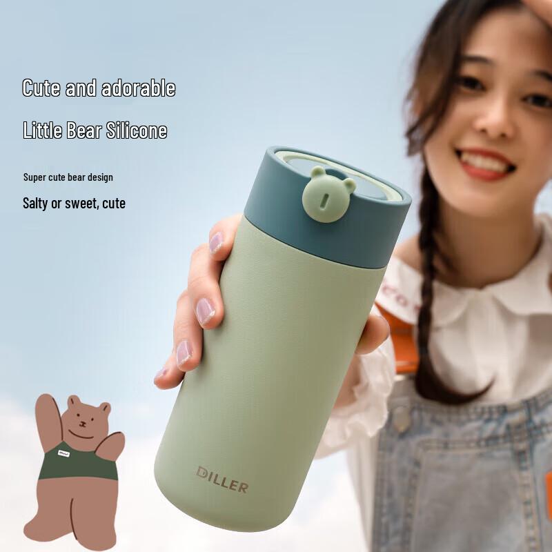 Diller Cute Student 350ml Insulated Water Bottle