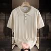 Men's Brown Vertical Rib Knit Short Sleeve Polo Shirt