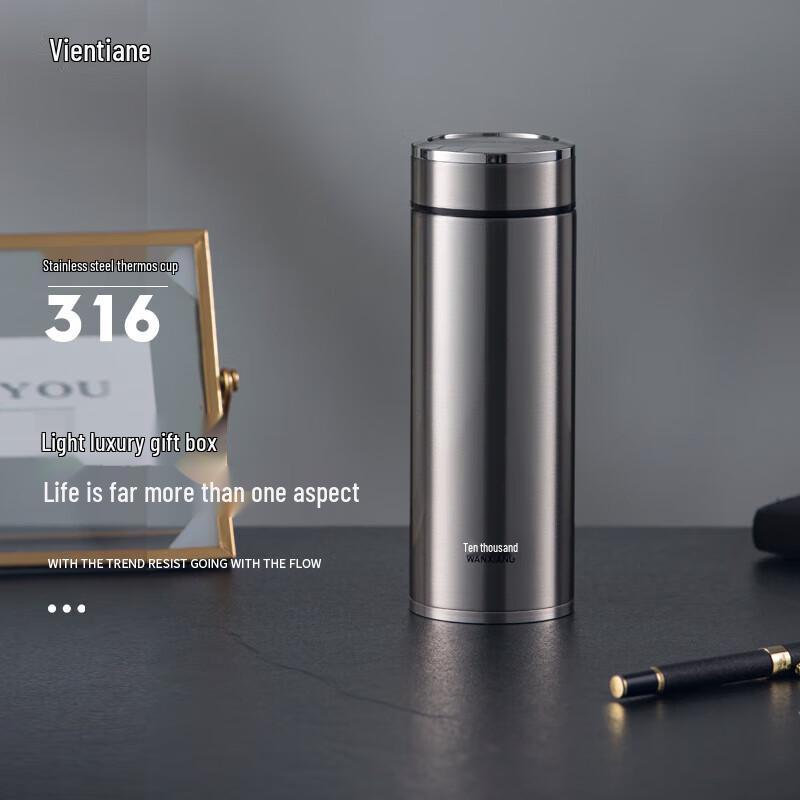 Vientiane H10L 316 Stainless Steel Vacuum Insulated Mug with Filter