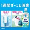 Lenor Super Deodorizing 1-Week Fabric Softener, Fresh Green Scent, Refill, 1380mL
