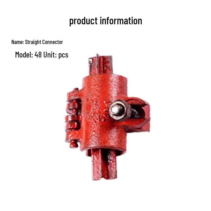 Weirdong Protective Net Direct Connector
