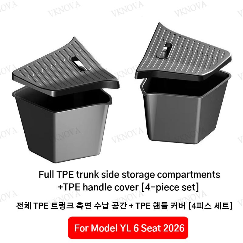 For New Tesla Model YL 2026 Door Side Storage Box Full-Cover Front And Rear Interior Storage Box Car Trunk  Trash Can Cup Holder