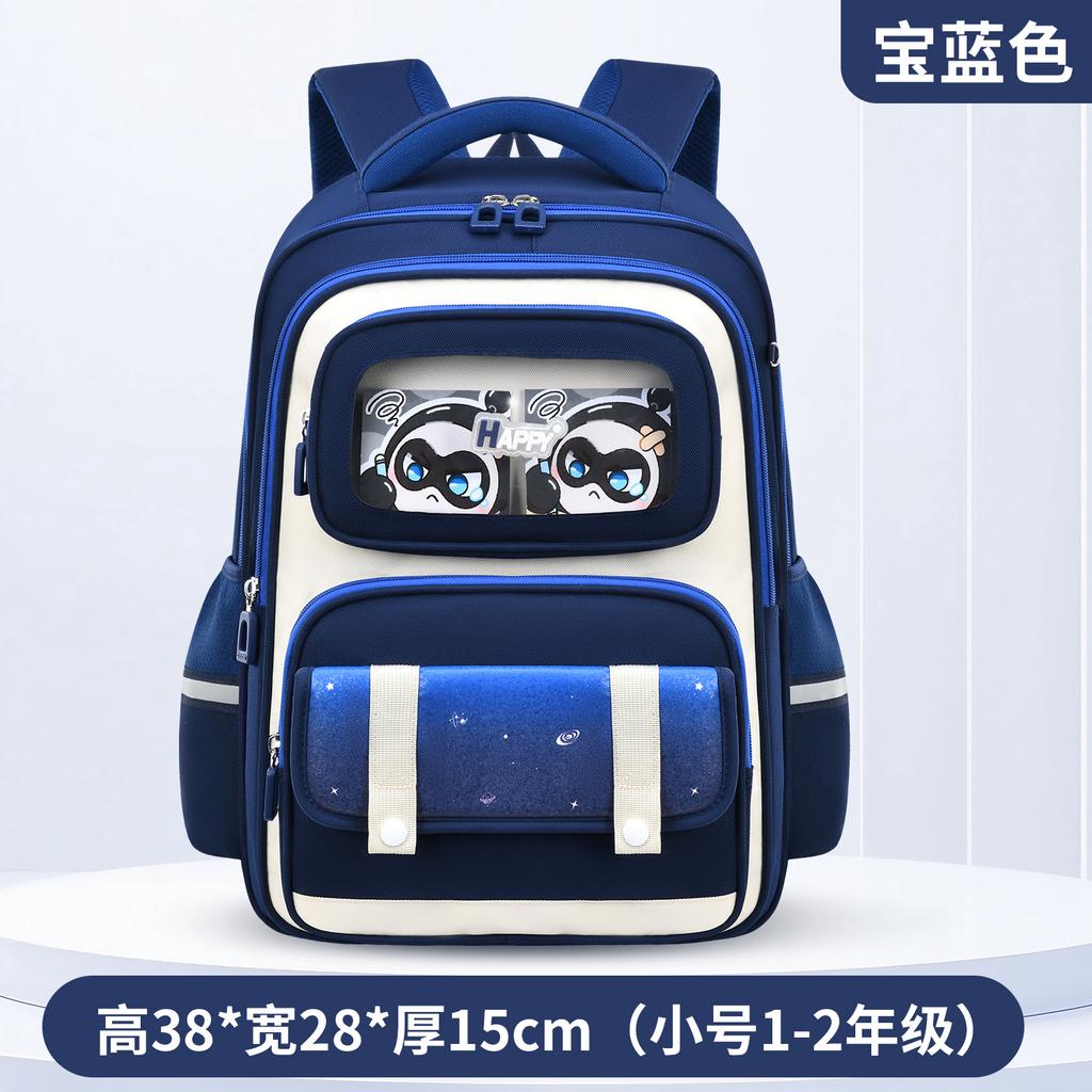 School Bags New Children's School Bags Boys and Girls Children's School Bags Large Capacity Breathable Students