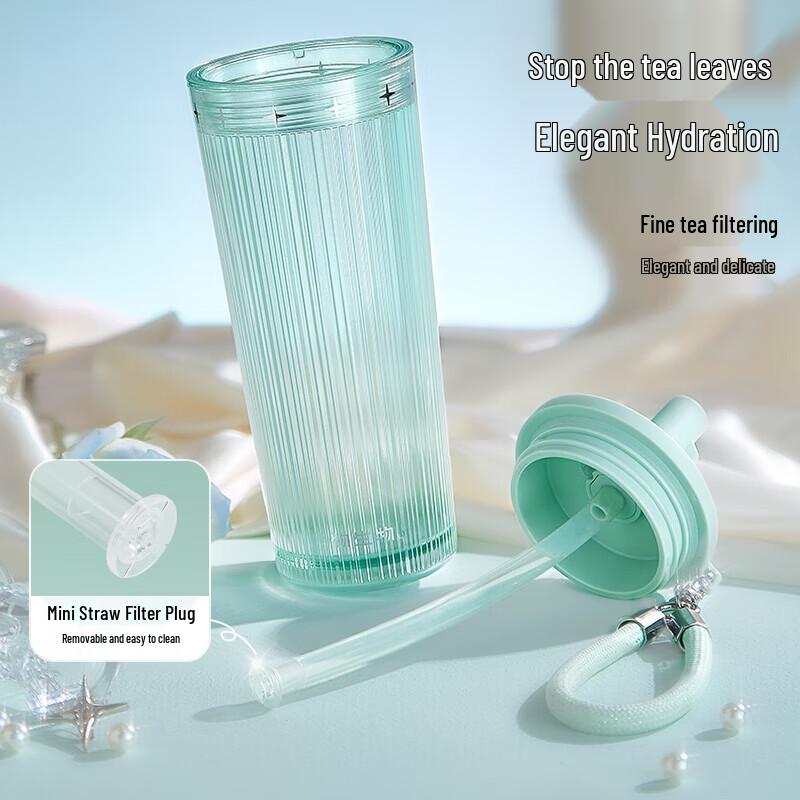 RELEA Star Double-layer Straw Cup