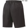 Yonex Shorts 15134 Sapphire Navy L (512)