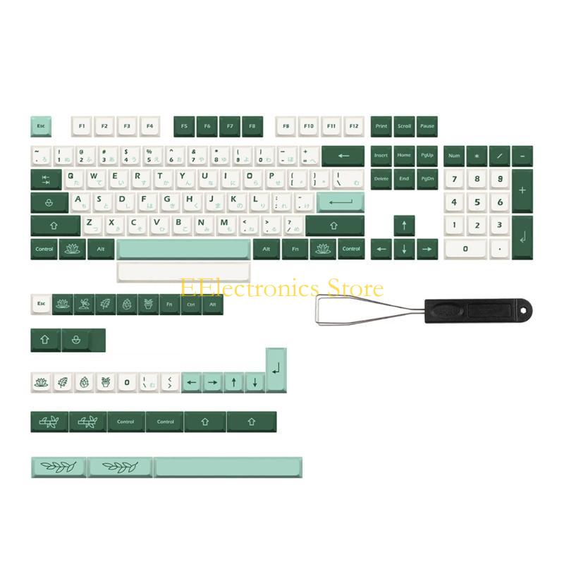 B03C Mechanical Keyboard Keycaps XDA Keycap for 61 104 108 Layout Keycap Japanese