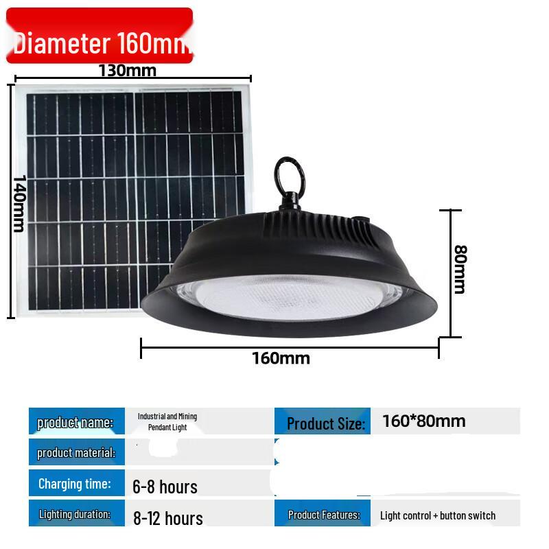 NuFeng Solar Outdoor/Indoor Pendant Light
