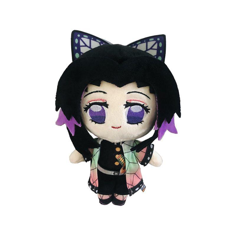 20cm Anime Demon Slayer Kimetsu No Yaiba Soft Plush Doll Stuffed Kids Gift Toy