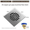 Gun Gray All Copper Anti Odor Bathroom Shower Room Sewer Invisible Floor Drain Washing Machine Toilet Drainage Device