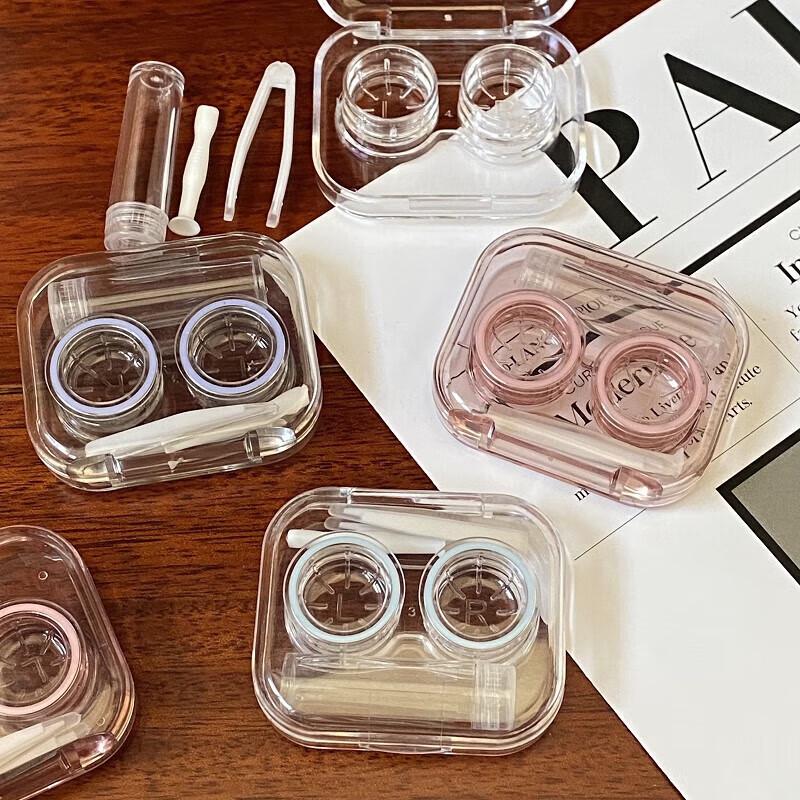 JAJALIN Portable Contact Lens Case