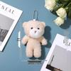 Cute Blush Teddy Bear Onesie Keychain & Rabbit Doll Plush Charm