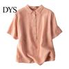 Women Shirt Casual Doll Collar Buttons Half Placket Short Blouse Sleeve Single Breasted Solid Color Loose Fit