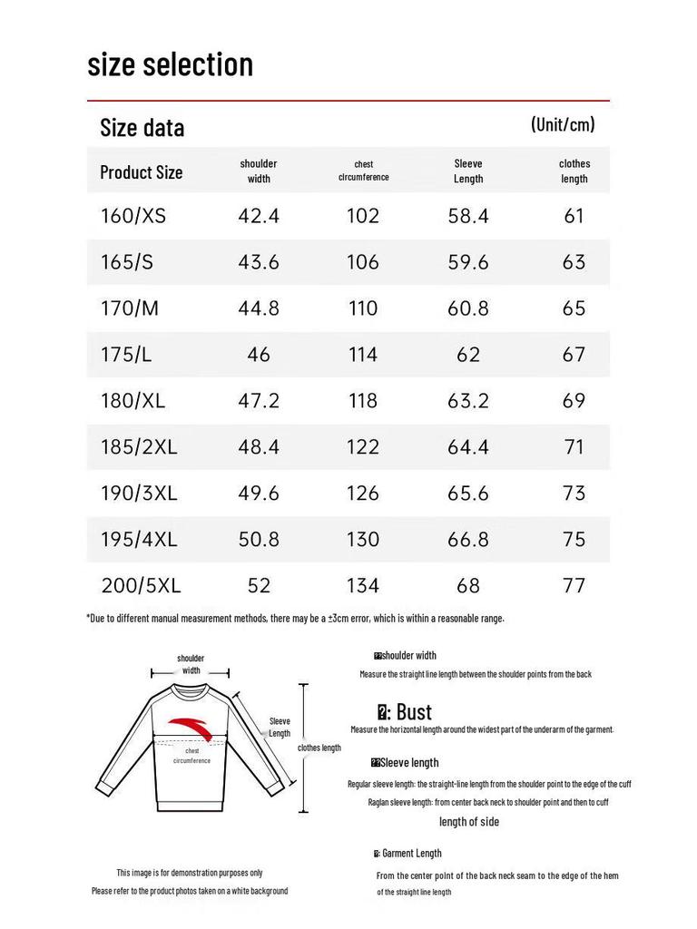 Anta Men's Thermal Fleece Pullover Sweatshirt