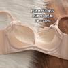 Underwear Women's Small Breasts Gather and Show Large Breasts, Anti-sagging Adjustment Type, No Steel Ring, Sexy Lace Bra Summer