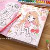 Princess Coloring Book, Primary School Drawing Book, Painting Album, Children's Picture Book, Girl Coloring Book