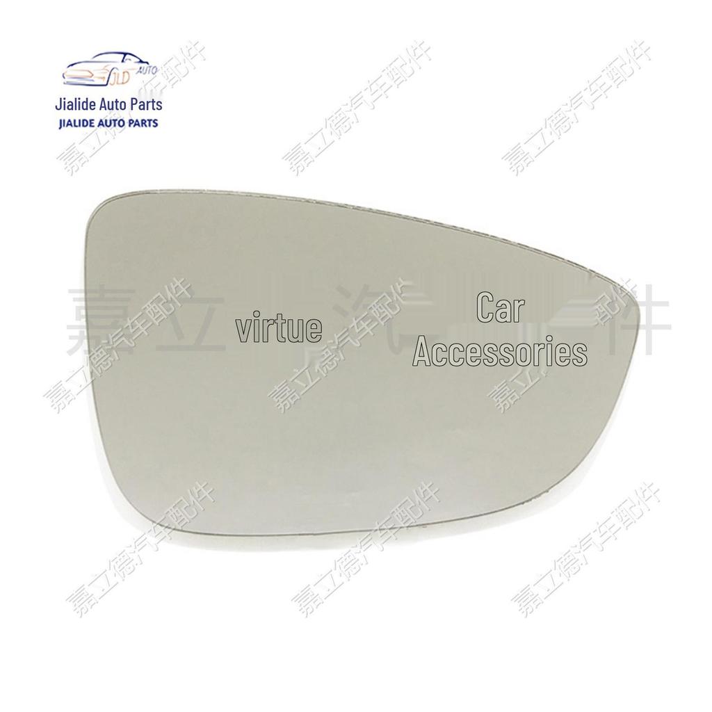 Reversing Mirror Glass for VW Sagitar, Magotan B7, Passat CC, Beetle, Scirocco, Viloran, Bora