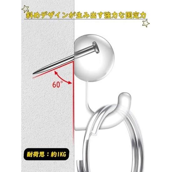 Pin Hook 50 Pieces Included Load Capacity 1KG Push Inconspicuous Holes Wall Hanging DIY Small Item Gypsum Board Plywood Wood Clear