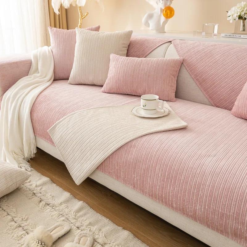 1PC Striped Chenille Sofa Cover for Living Room Pets kids Anti-dirty Sofa Towel Mat Solid Color Non-slip Couch Cushion Slipcover