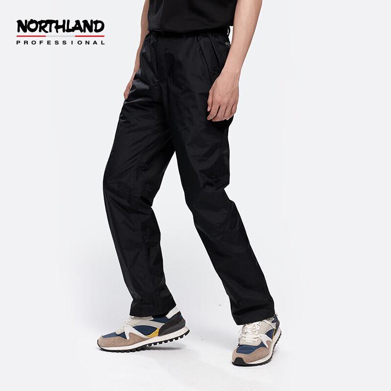 

Northland Unisex Passage II Trekking Pants NWPBH0660E 165/70A