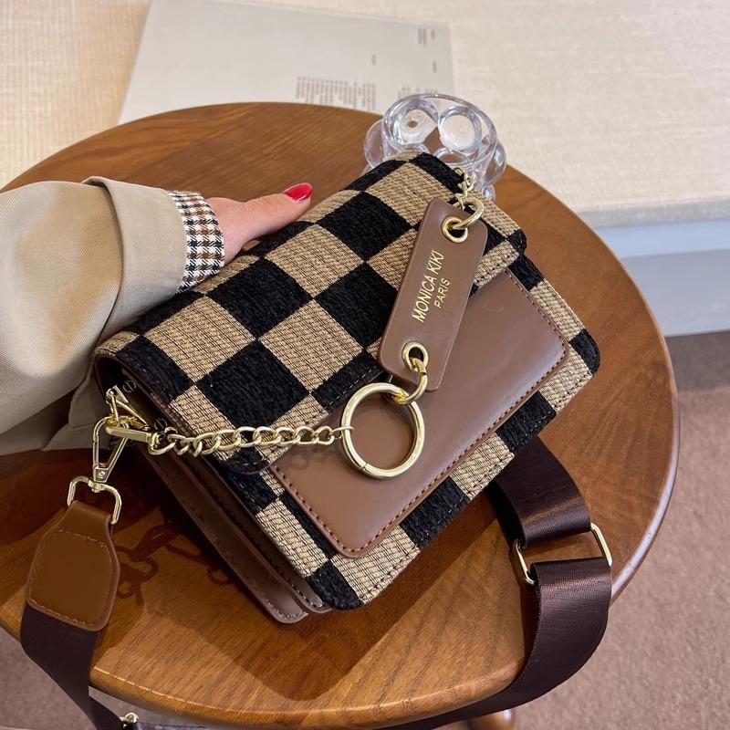 High-end Small Bag Women's New Fashion Women's Messenger Bag Versatile Niche Texture Small Bag
