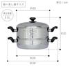 Miyazaki Seisakusho 2-Tier Steamer, 25cm, Made in Japan, Stainless Steel, 3-Layer Construction, Double Handle, Steamer, Healthy Cooking, IH Compatible